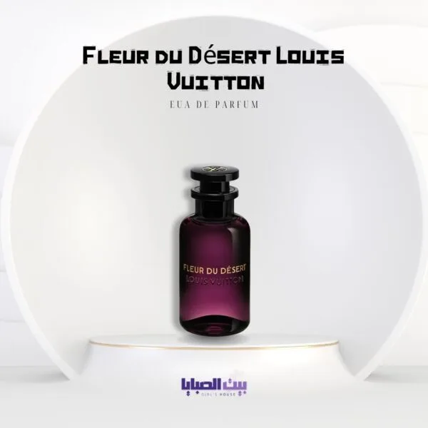 ⁦برفيوم فليور دو ديزار لويس فيتون للجنسين 100 مل - Fleur du Désert Louis Vuitton⁩ - الصورة ⁦1⁩