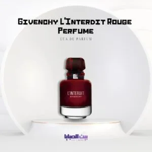 برفيوم جيفنشي لانتيردي روج للنساء 80 مل - L'Interdit Rouge Givenchy