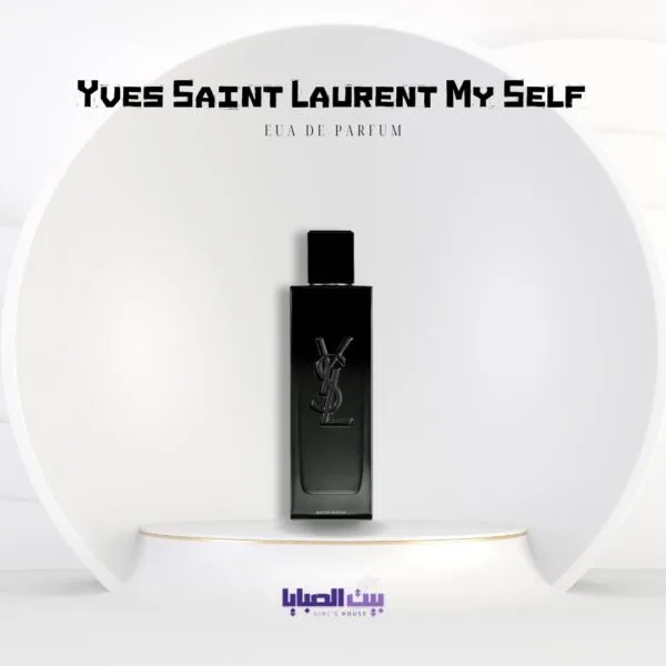 31 برفيوم اف سان لوران ماي سيلف للرجال 100 مل - MYSLF Yves Saint Laurent - الصورة 1