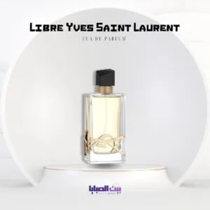 برفيوم ايف سان لوران ليبر للنساء 90 مل - Libre Yves Saint Laurent
