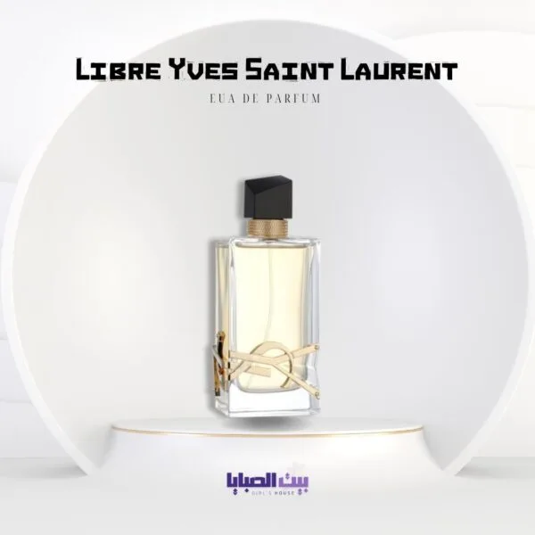 ⁦برفيوم ايف سان لوران ليبر للنساء 90 مل - Libre Yves Saint Laurent⁩ - الصورة ⁦1⁩