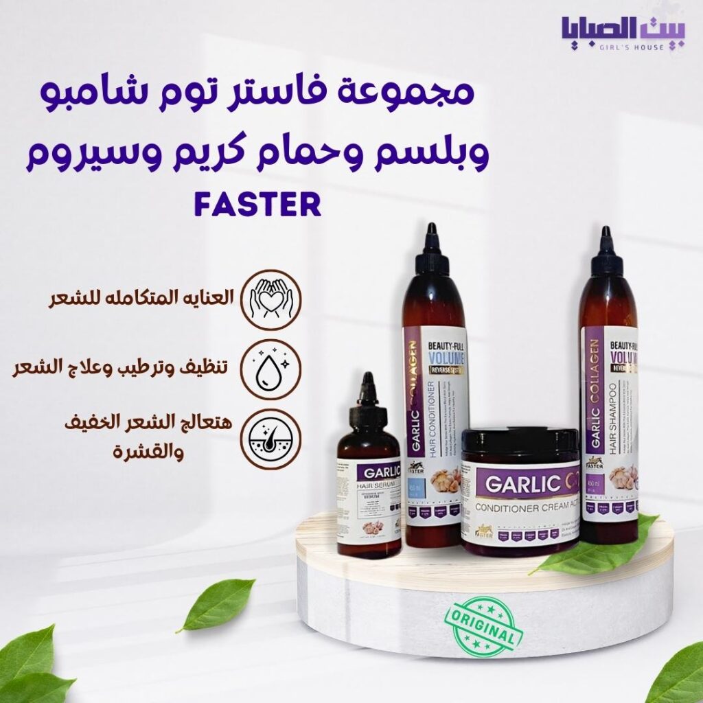 زيت 108 عشبة الهندي 500 ملي – 108 Herbal Oil – بيت الصبايا
