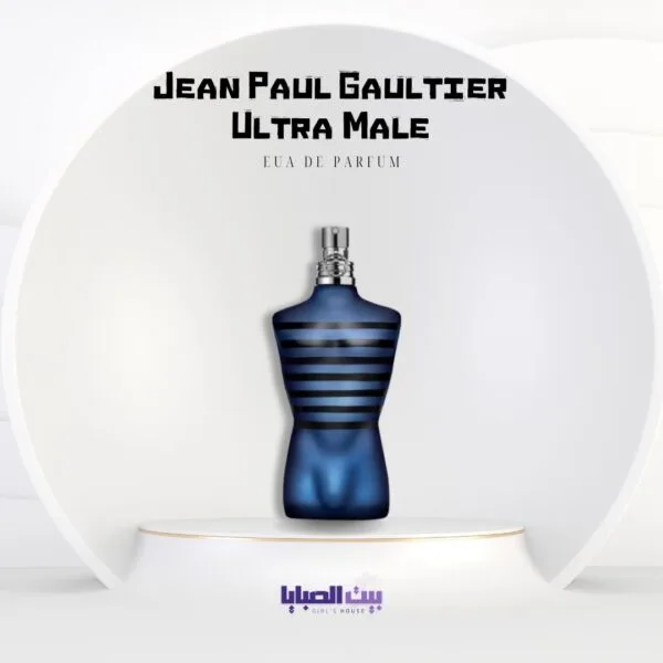 6 برفيوم جان بول غوتييه الترا للرجال 125 مل - Ultra Male Jean Paul Gaultier - الصورة 1