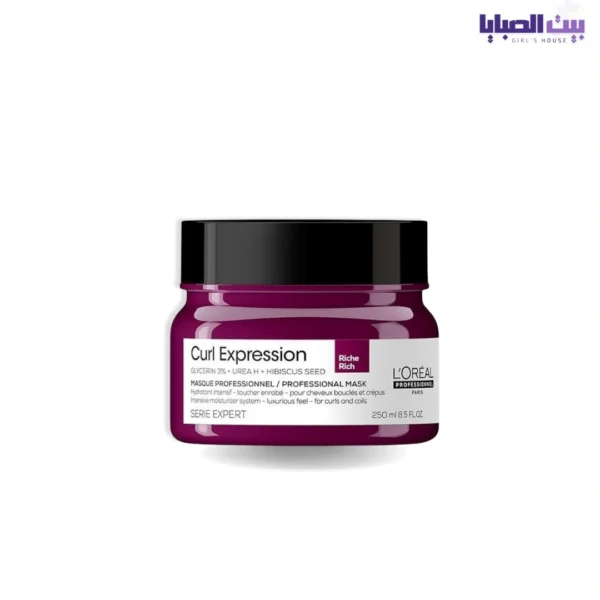 191 ماسك الشعر كيرل إكسبريشن من لوريال - L'Oreal Curl Expression Hair Mask - الصورة 1