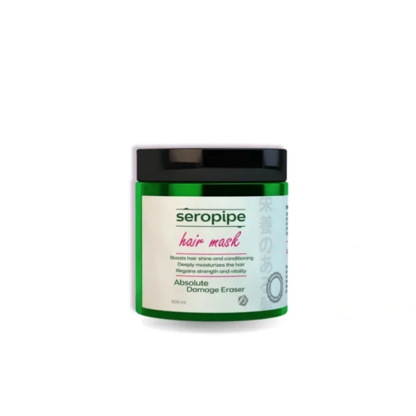 ⁦هير ماسك سيروبايب - seropipe hair mask⁩ - الصورة ⁦1⁩