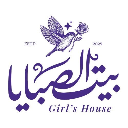 Girls House logo