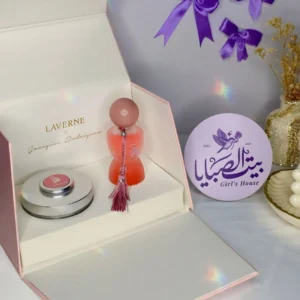 بوكس شنطه لافيرن - Laverne Bag